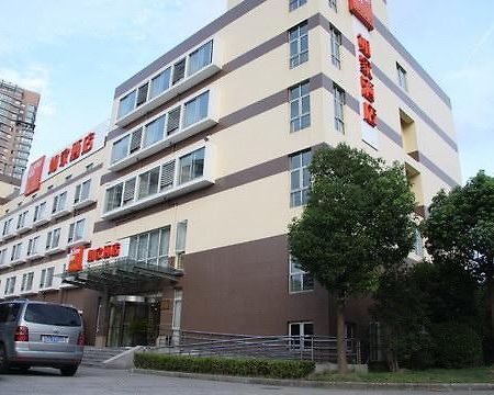 Home Inn Shanghai South Pudong Road Expo Luaran gambar
