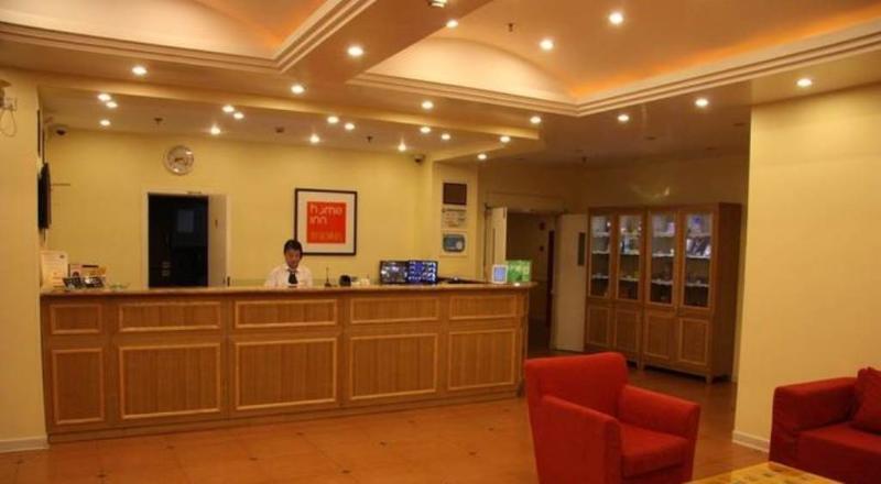 Home Inn Shanghai South Pudong Road Expo Luaran gambar
